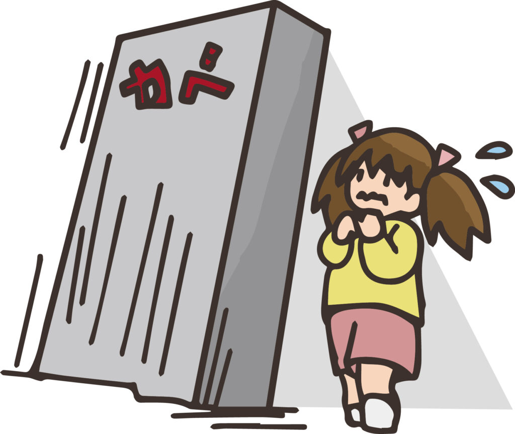 私のFIREを阻む大きな問題が発生しそう。 - 楽生〜楽に生きるためのライフハック〜