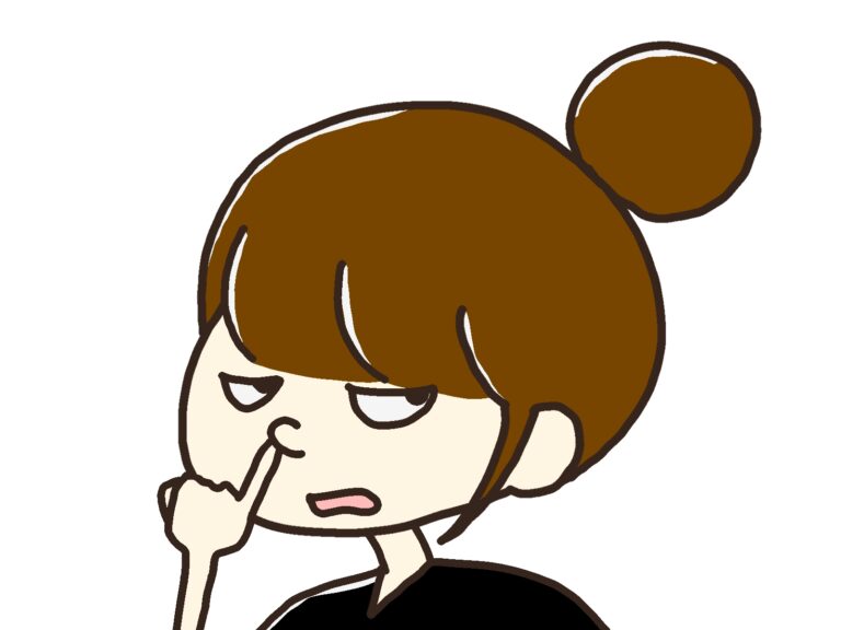 へ～～～