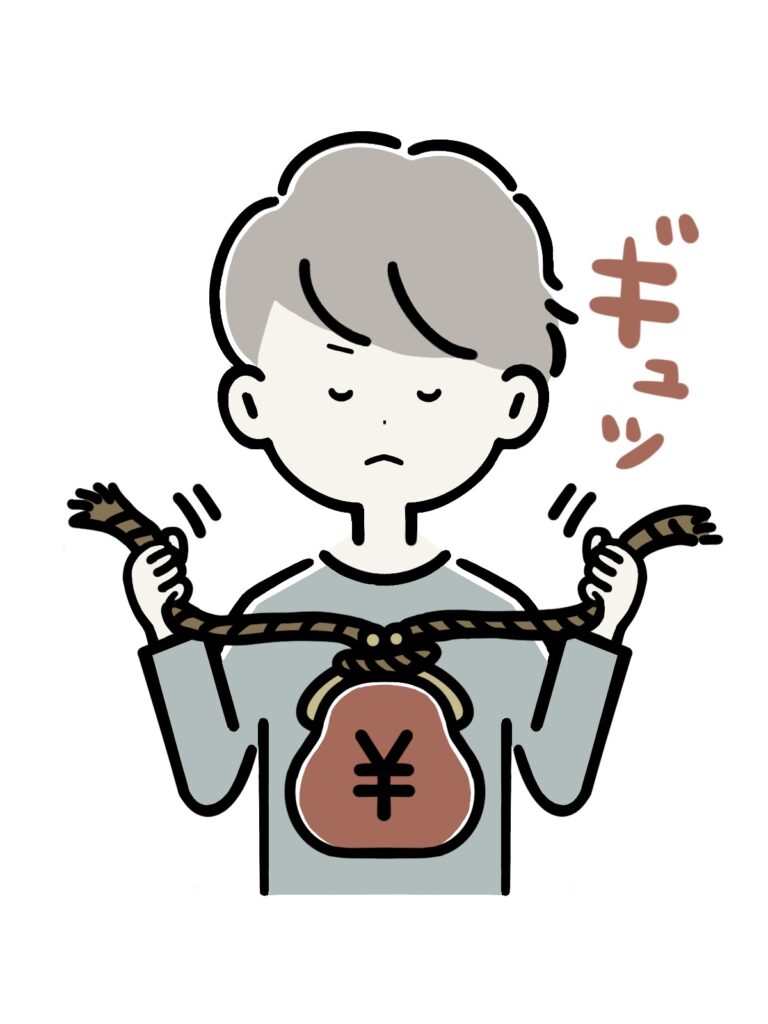 財布の紐を締める男性 真剣な表情