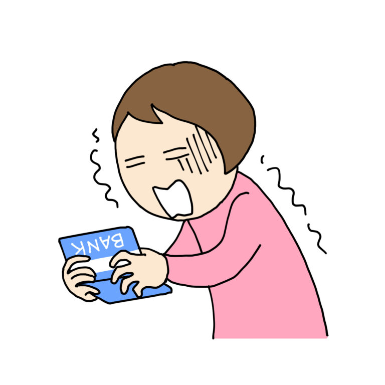 通帳を見て青ざめている女性のイラスト