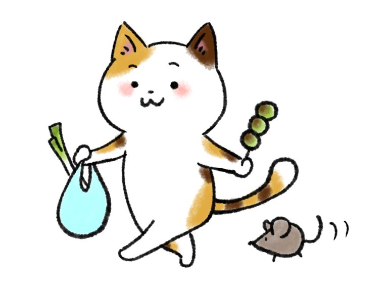 買い物ついでによもぎ団子を買う三毛猫
