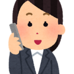 給与担当