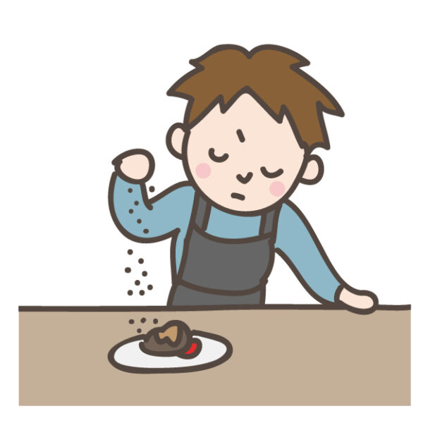 味付け