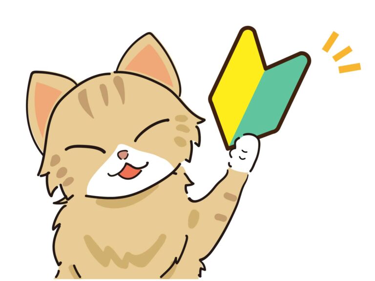 初心者マークを持つ猫２（アップ）