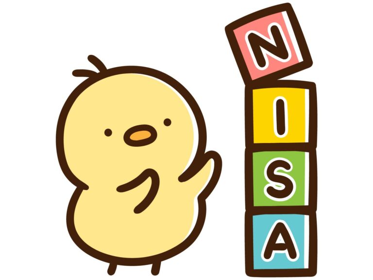 NISAの積み木を重ねるかわいいひよこ