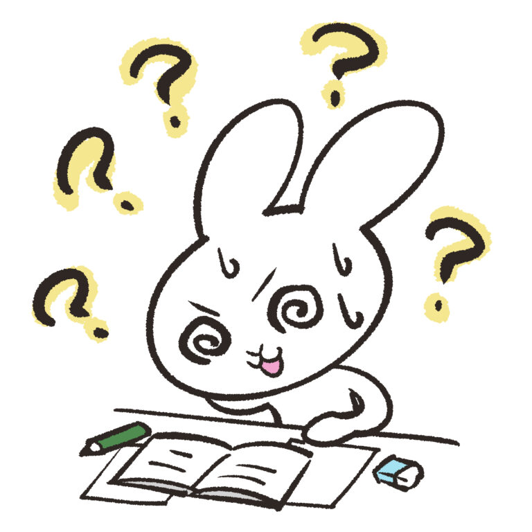 勉強がわからないウサギ