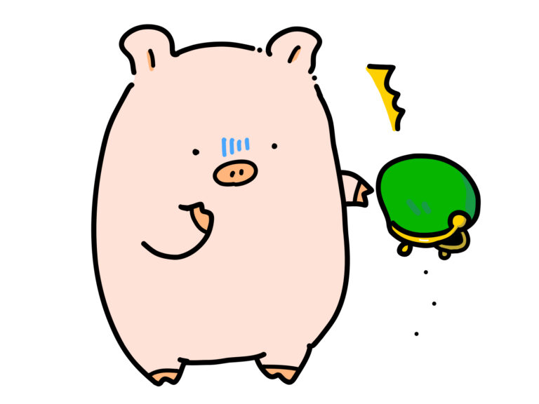 お金を使いすぎたことに気づく ぶたさん
