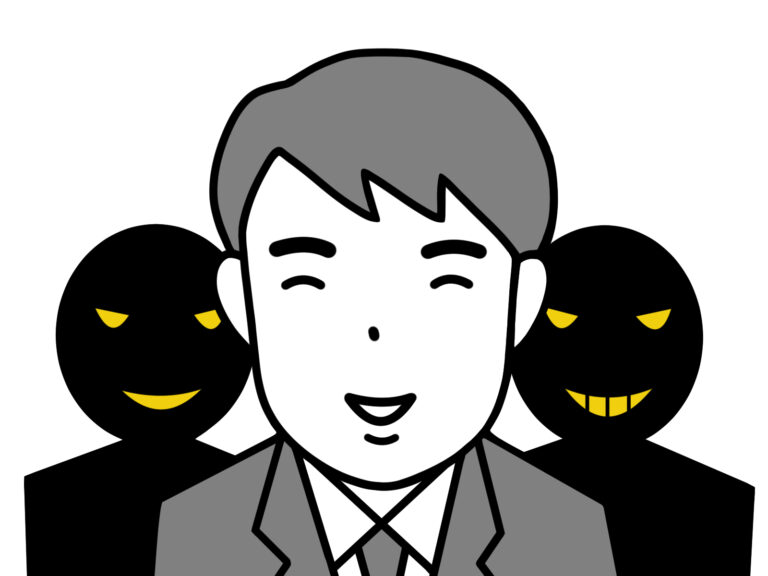 複数犯