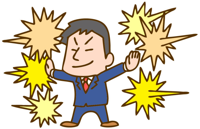 打たれ強い男性