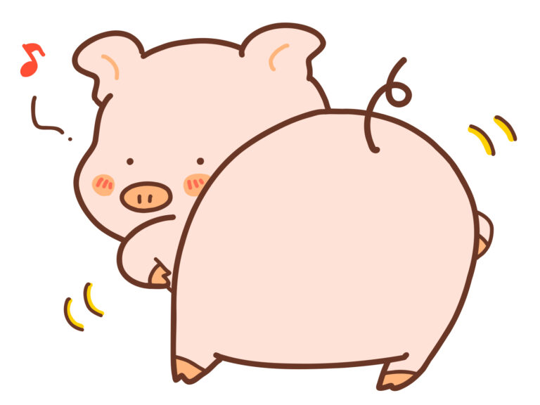 おしりをふる ぶたさん