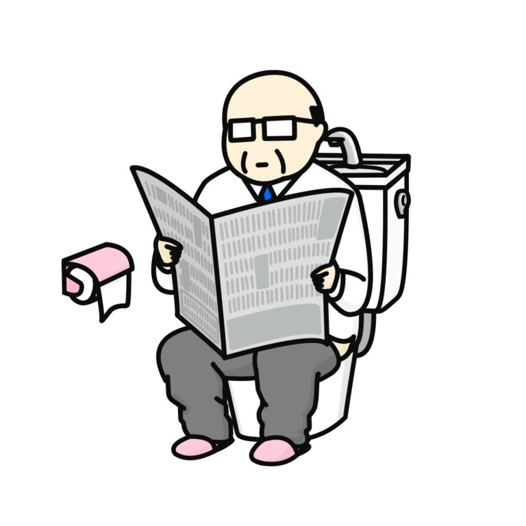トイレで新聞を読む 中年男性