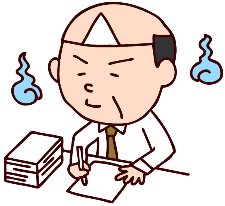 幽霊社員のおじさんのイラスト