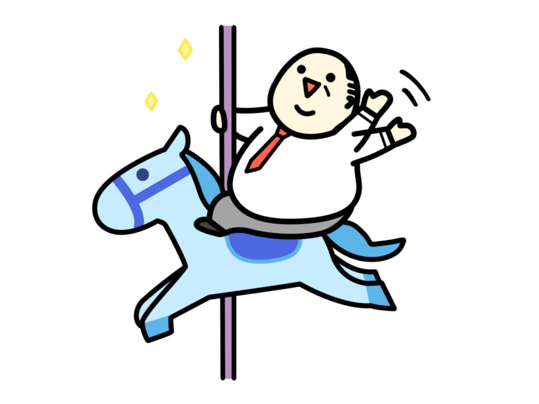 メリーゴーランドに乗る中年男性