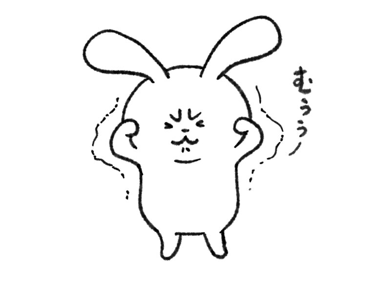 激しく悩むうさぎさん