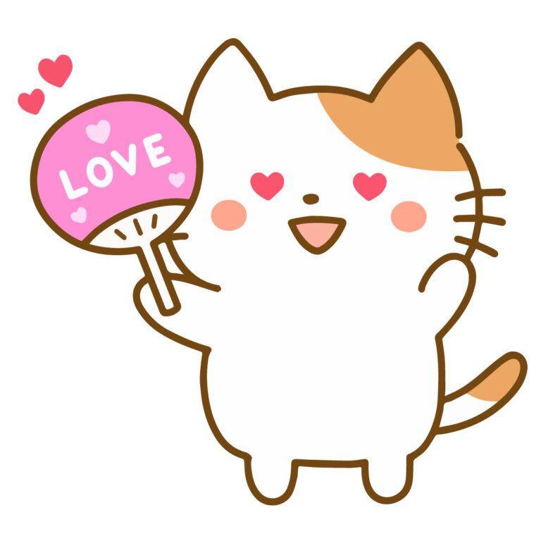 ラブのうちわを持って推し活する猫