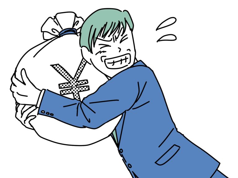 お金に執着する社会人男性