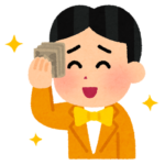 FIRE民