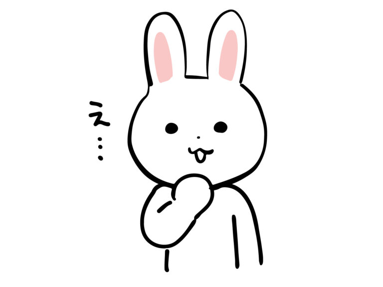 ちょっと困っているうさぎ