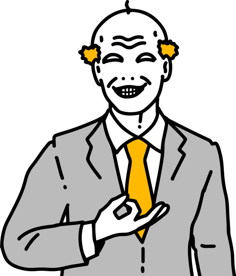 お金のポーズをするおじさん