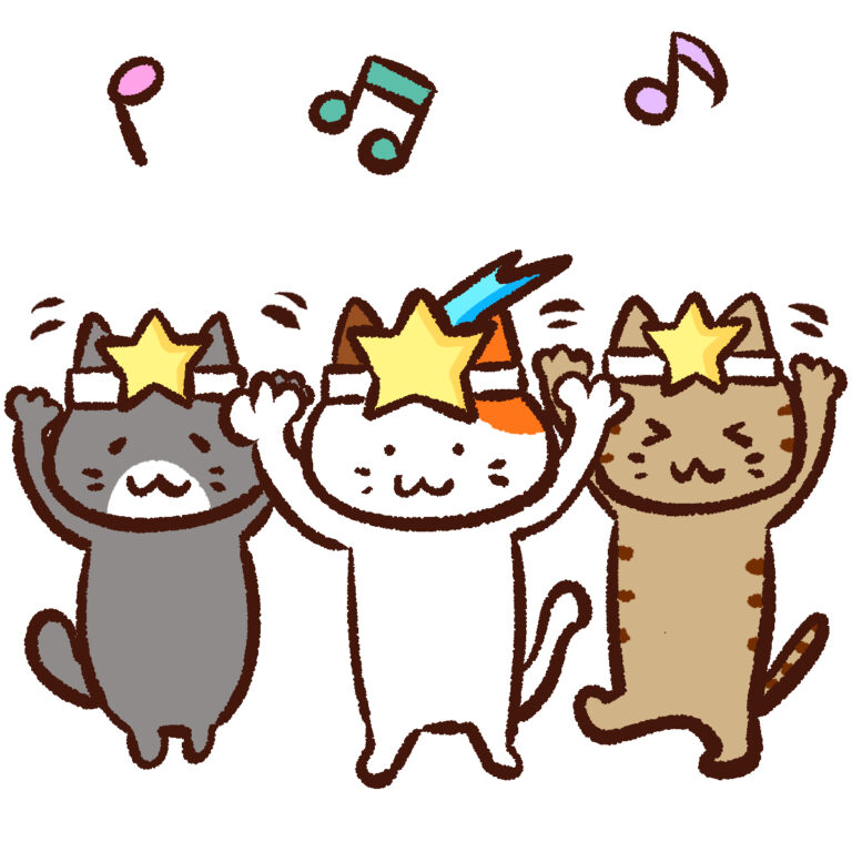 踊るねこたち