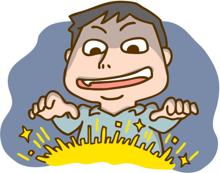 お宝を発見した男性