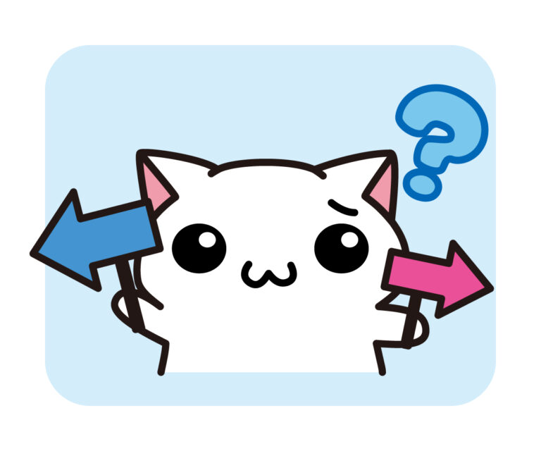 【もっち】シーン・迷う