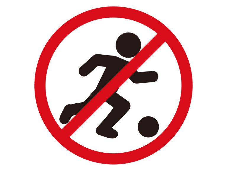 サッカー禁止