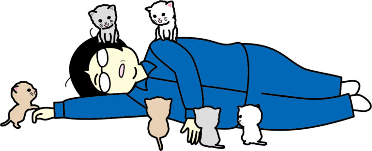絶える ジャージおじさんと猫
