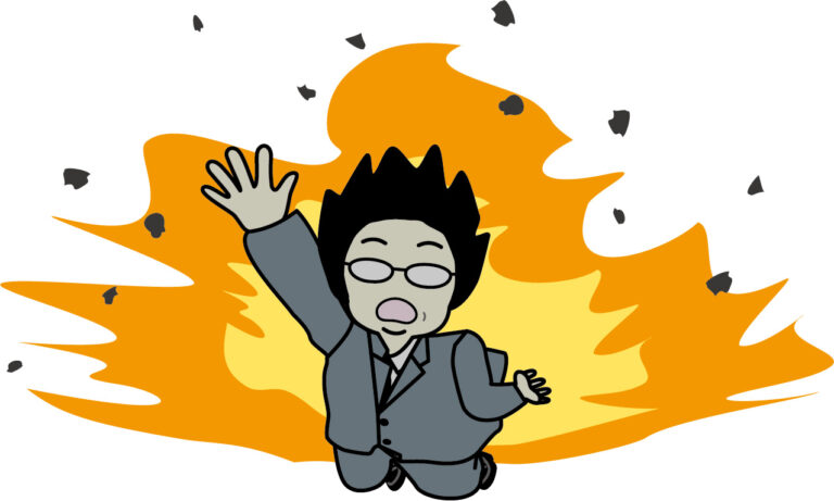 爆破 スーツ おじさん