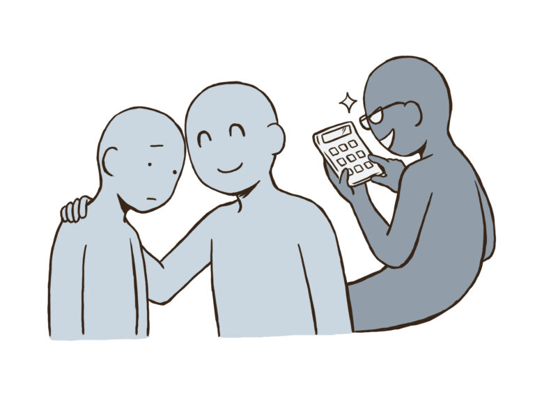 親切の裏で計算するドローイング
