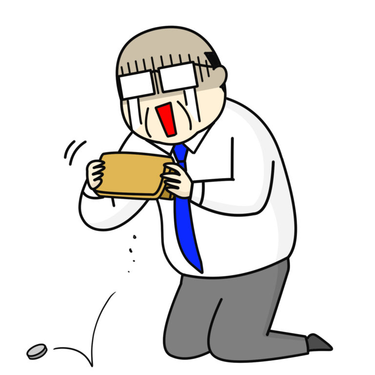 お金の入っていない財布と中年男性