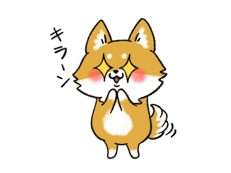 何かを見つけたイヌさん