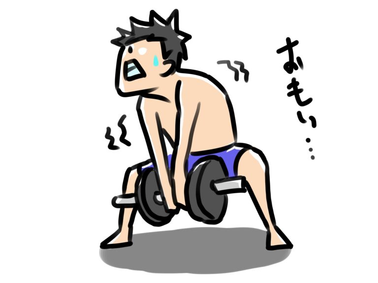 筋トレ初心者