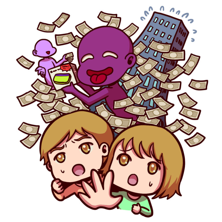 商品を高値で販売する人
