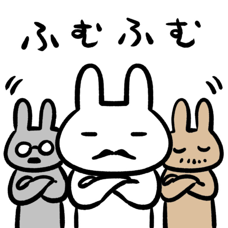 納得するヒゲのあるうさぎ
