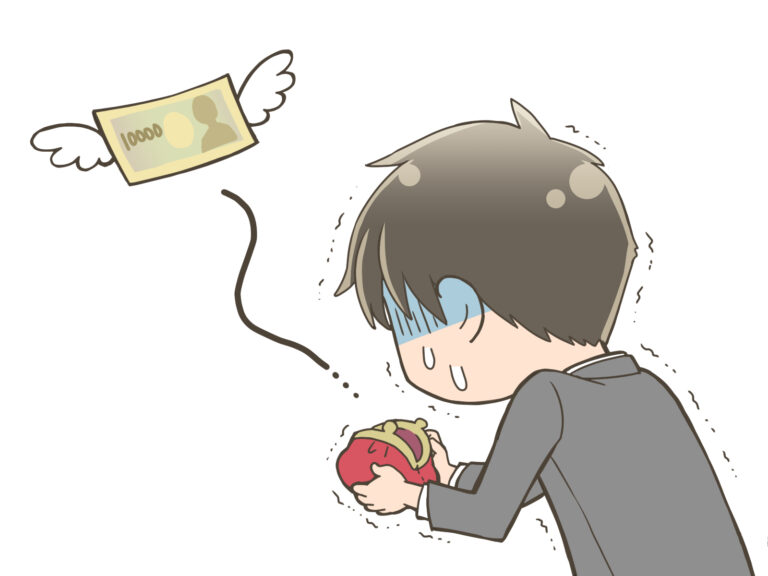 財布からお金が無くなって青ざめる男性