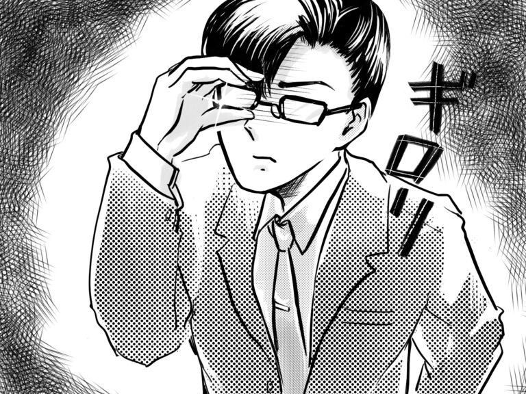 少女漫画目を光らせる試験監督先生
